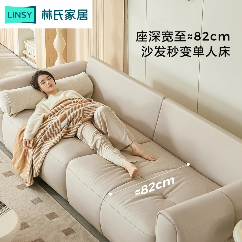 【专场】林氏家居欧式简约宽敞真皮沙发自带脚踏家用客厅TPS680-A