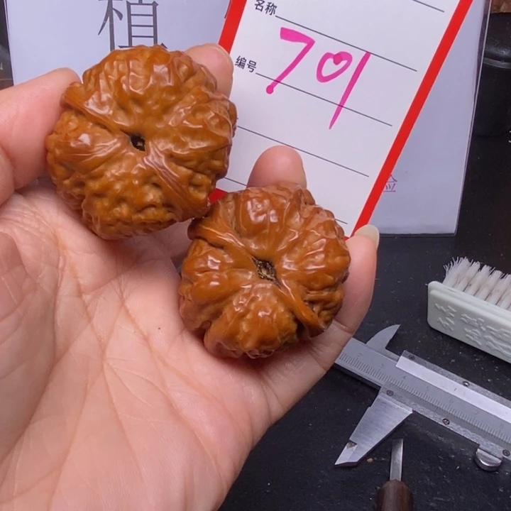 把件文玩核桃701，37蛤蟆头