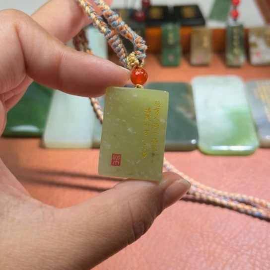 和田玉（糖玉）未镶嵌颈饰