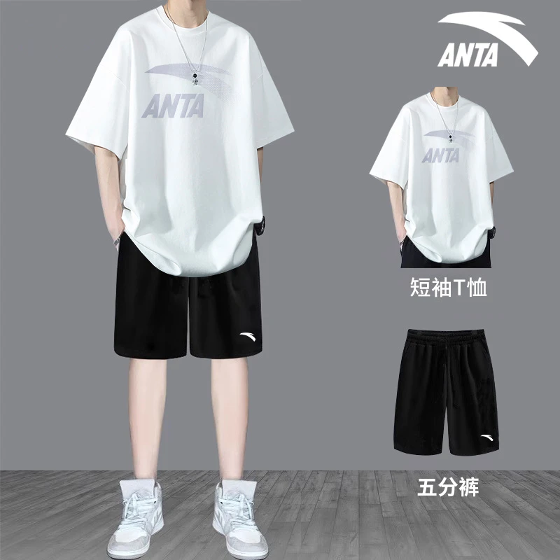 安踏运动套装男夏季新款短袖T恤速干短裤帅气宽松青少年学生夏装