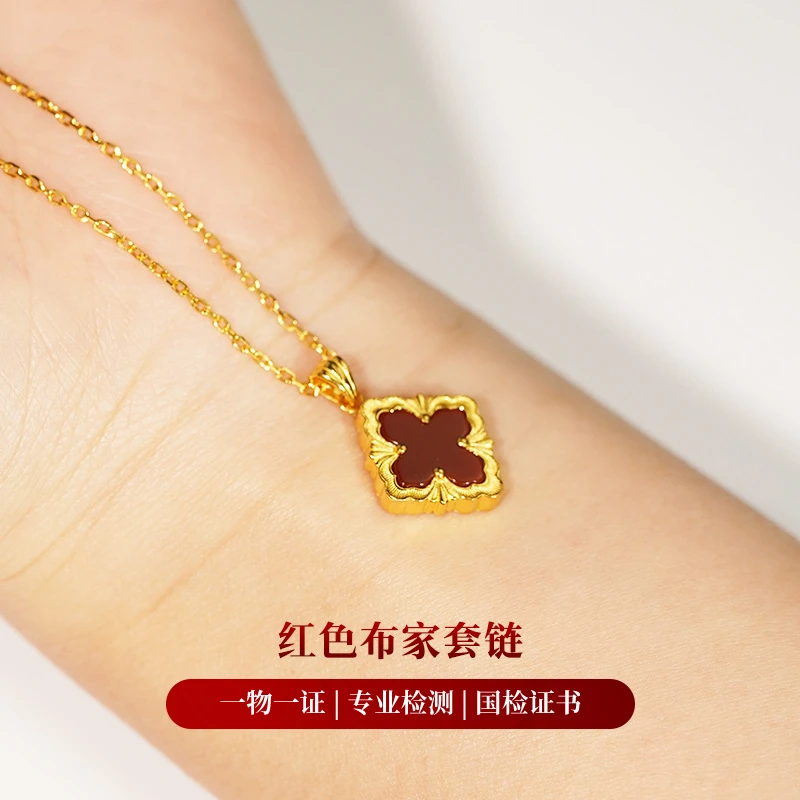 【金项链】红色布家黄金套链5G足金999精致百搭送女友【388/88】