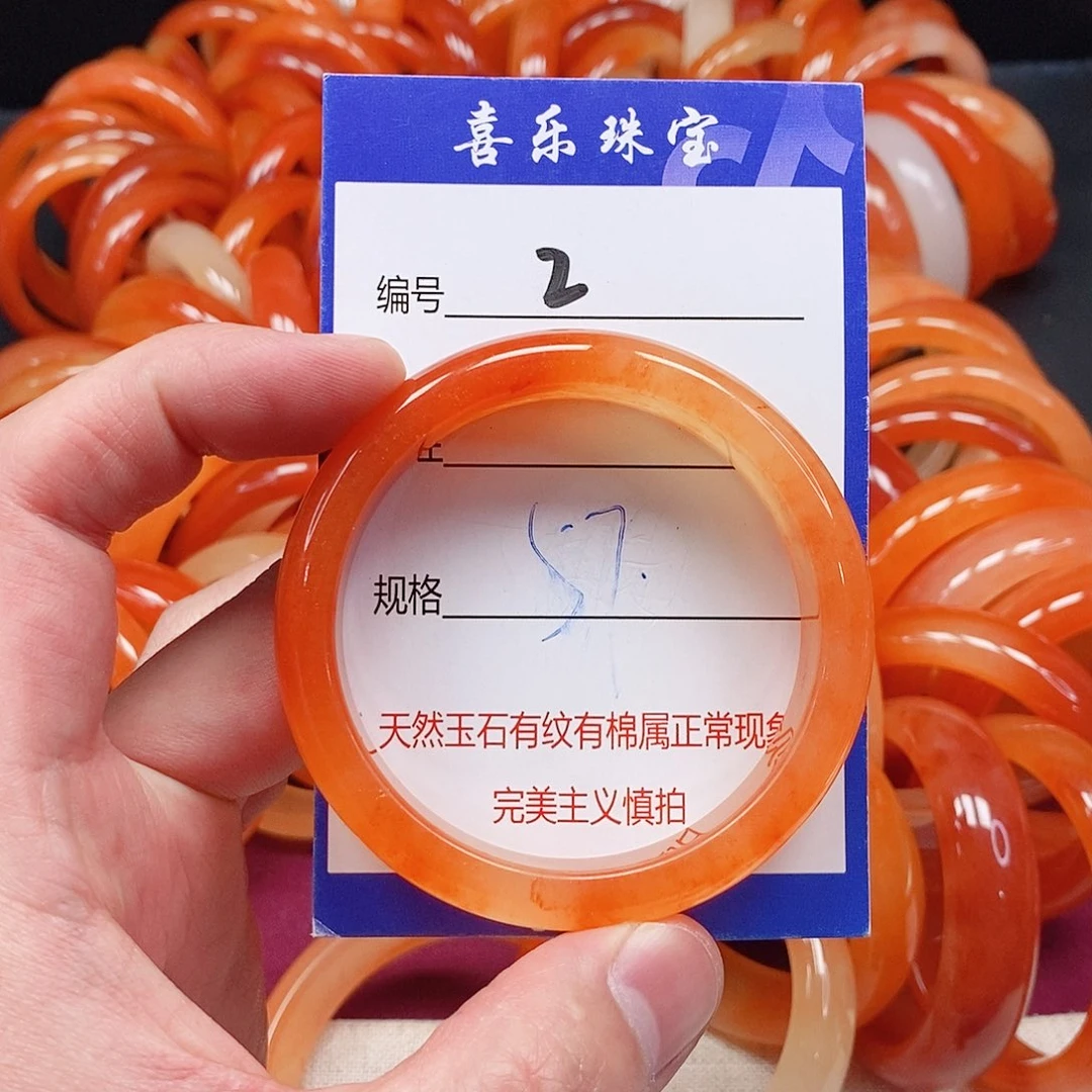 石英质玉（金丝玉）未镶嵌手镯