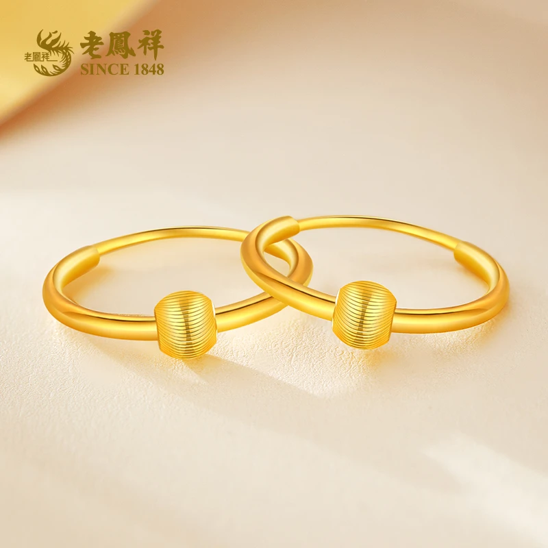 老鳯祥足金999精品5G猫眼耳饰光珠简约百搭送女友老婆礼物*商城