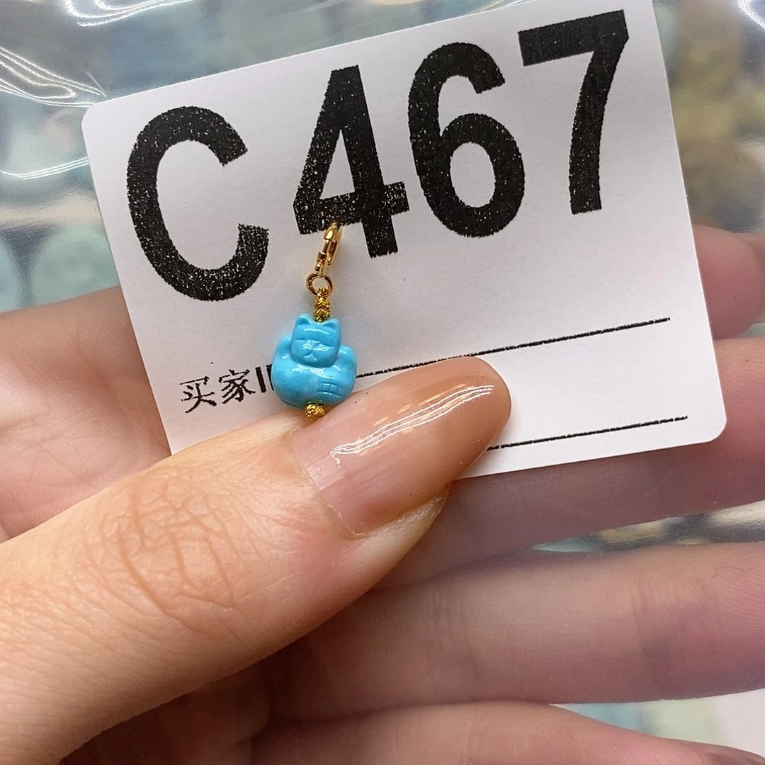 未镶嵌绿松石绿松石配饰定制