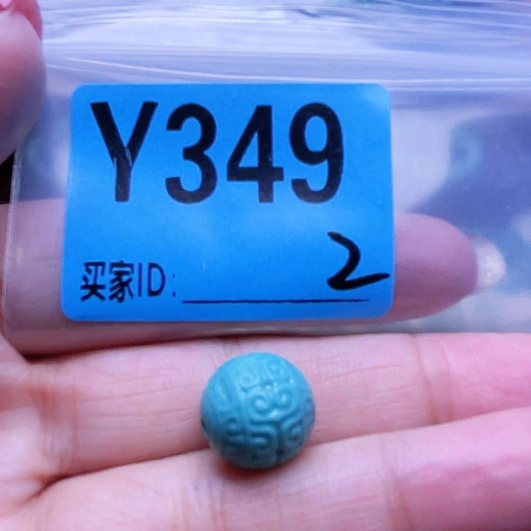 石头十堰原生态绿石头特色手工配饰