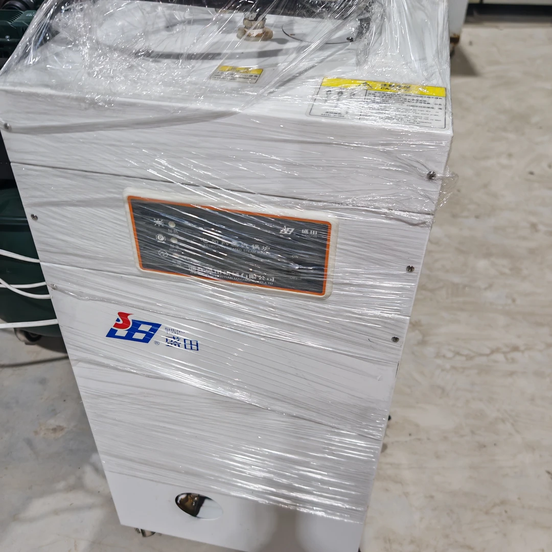 盛田烫衣服用的，非常好用 成色好