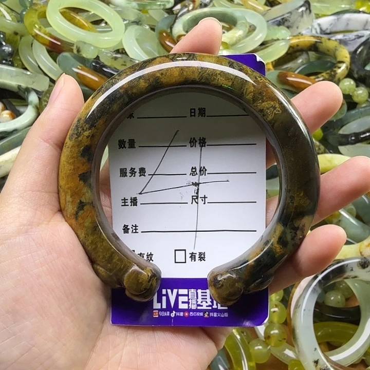 H****蛇纹石玉未镶嵌岫玉蛇纹石手镯