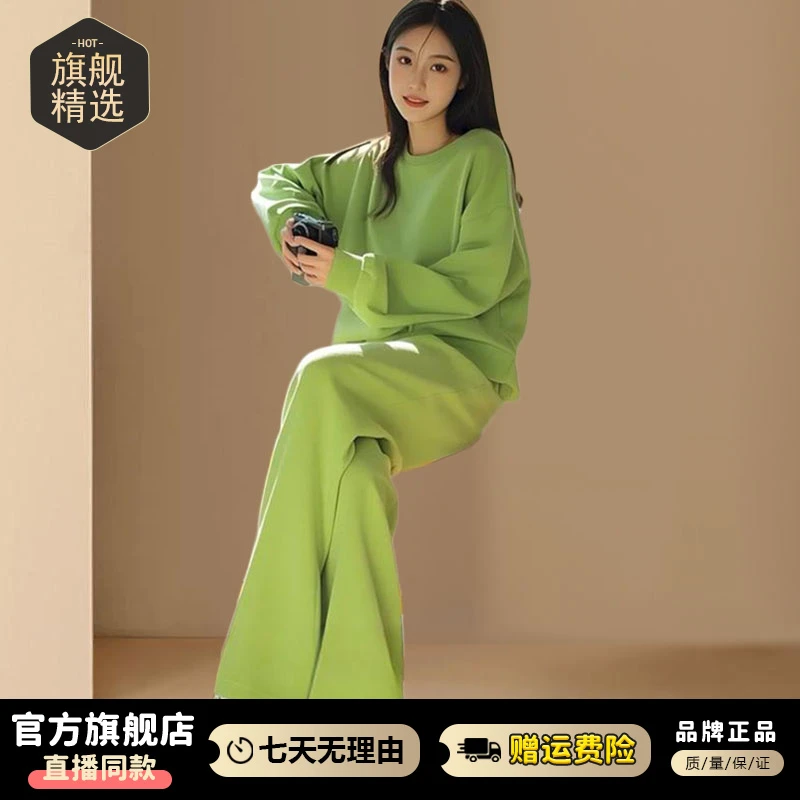 高含棉时尚休闲套装女2025春秋新款洋气软糯纯色卫衣阔腿裤两件套