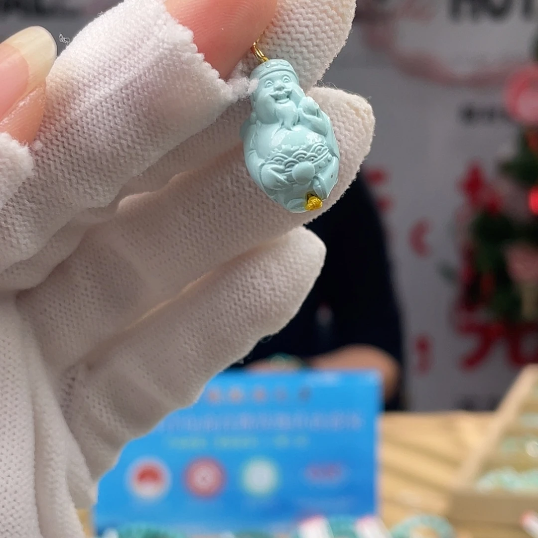 绿松石未镶嵌挂件