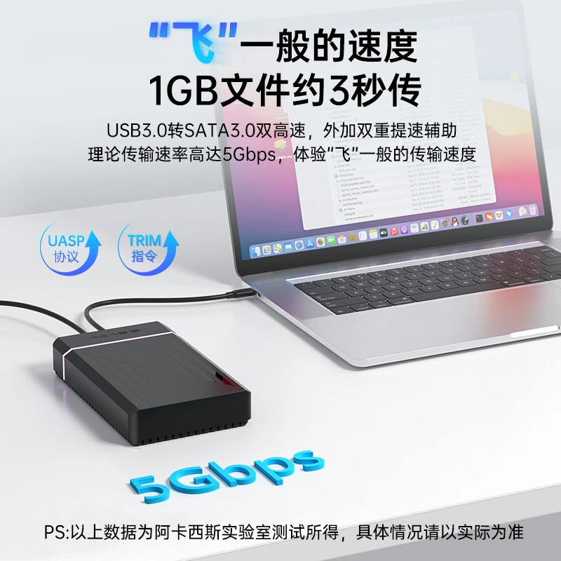1T-10TB电脑笔记本win掌机通用移动硬盘usb高速外接