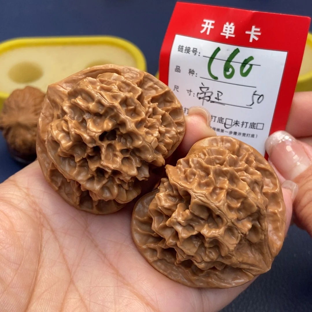 桃核吊坠文玩核桃