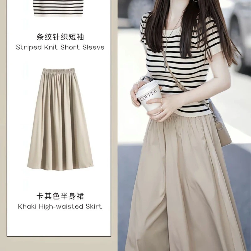 显高时尚高级感小洋装盐系轻熟条纹上衣阔腿裤两件套装2025夏季