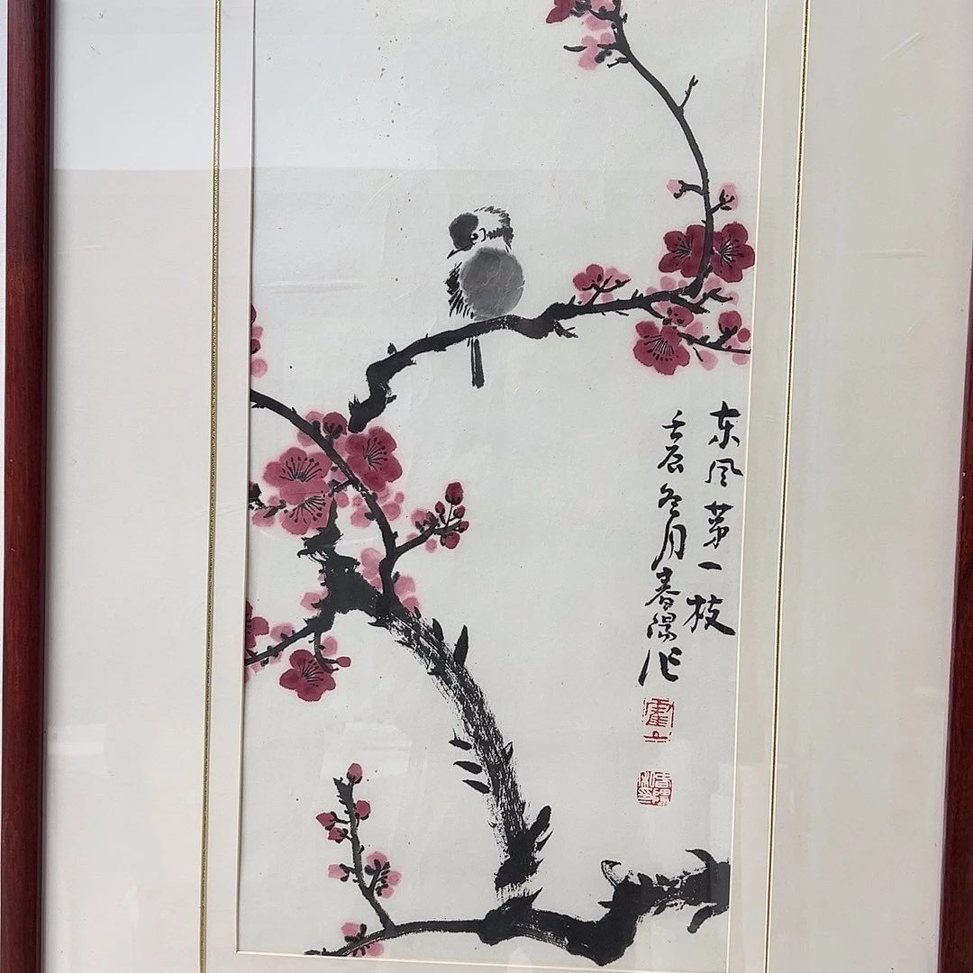 横款11111111111111111