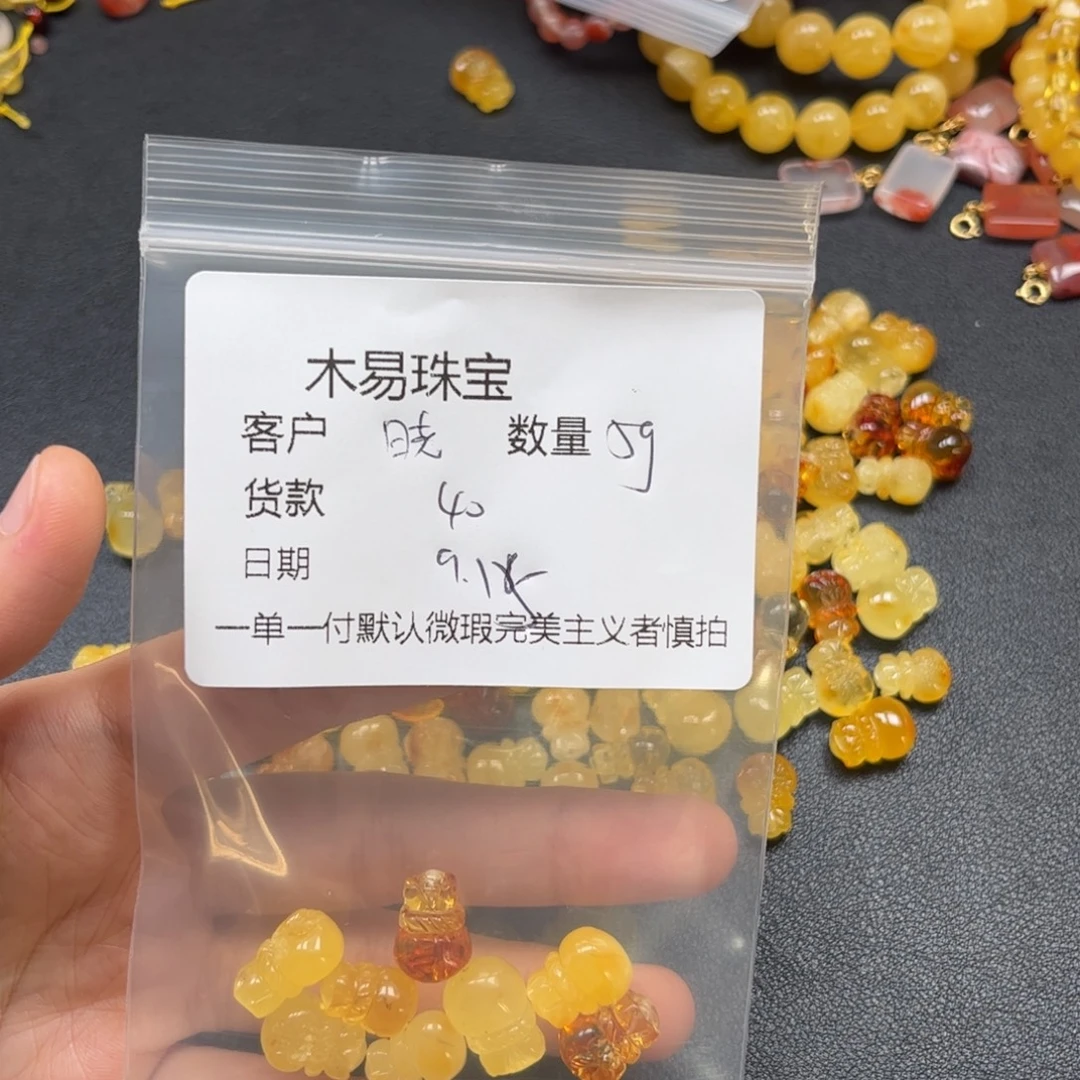 晓***芳未镶嵌配饰南红玛瑙