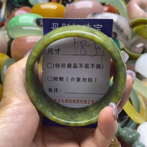 未镶嵌蛇纹石玉手镯