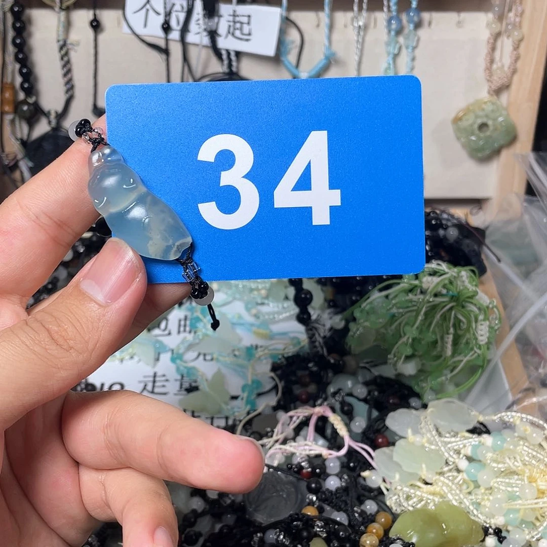 蛇纹石玉颈饰合金柿**意