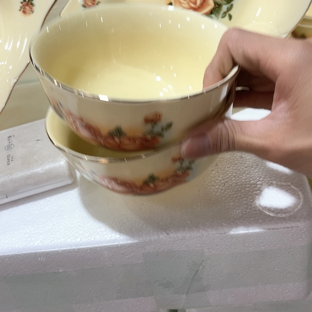 高端陶瓷……………………陶瓷