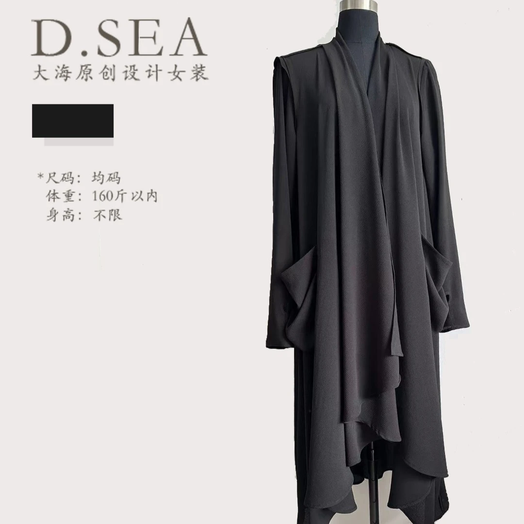 【大海轻奢】W23247新款不规则口袋阔版外翻拼接黑色风衣外套