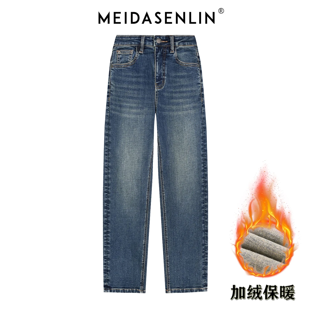 2025【美搭森林】桑蚕丝-暖魔方-薄绒净版九分烟管裤牛仔裤女16301