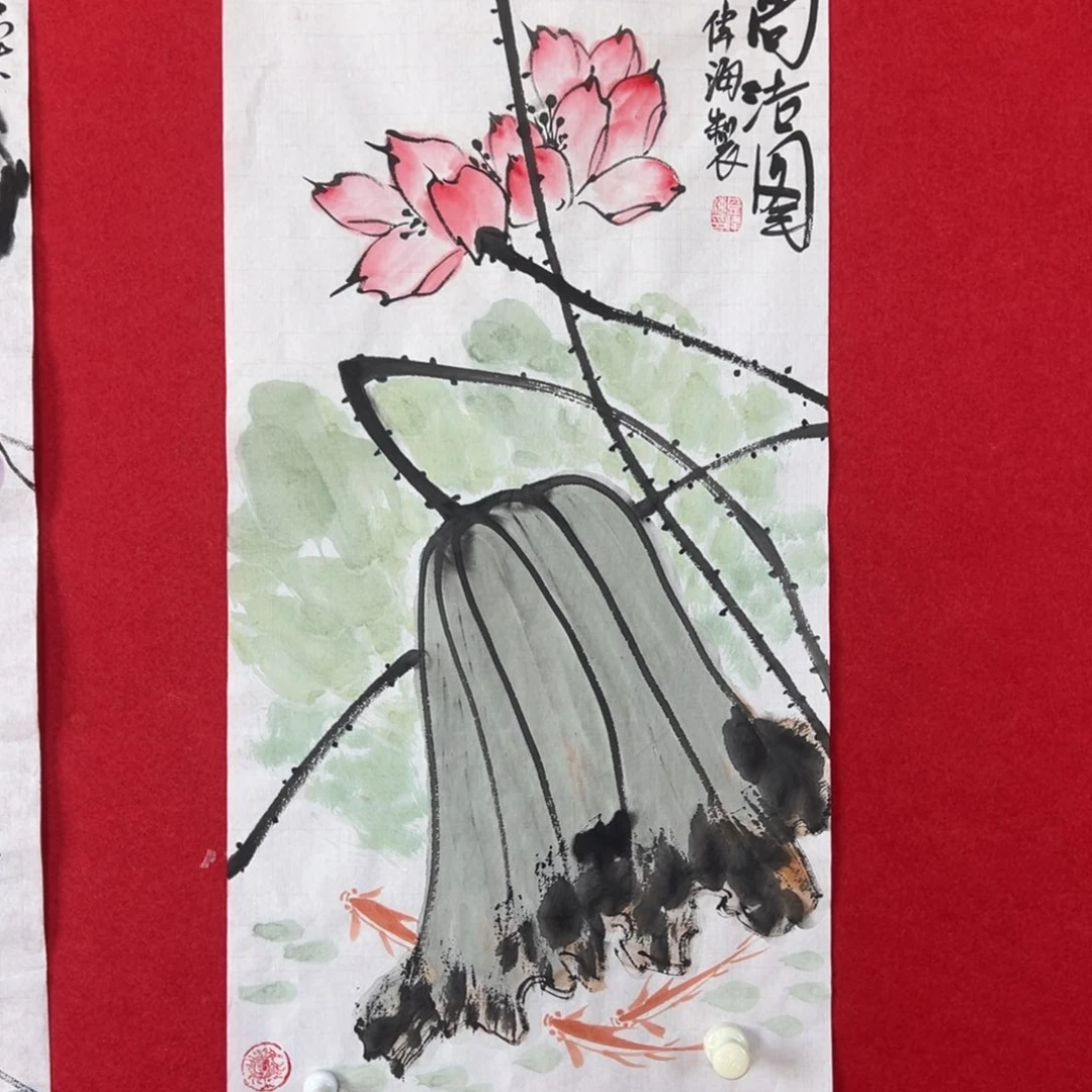 国画绘画国画作品