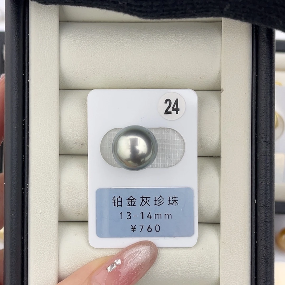 定制海水珍珠未镶嵌裸珠极光正圆大溪地面珠