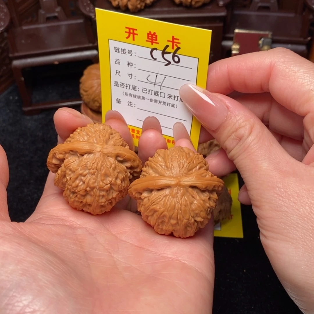 文玩核桃吊坠文玩核桃