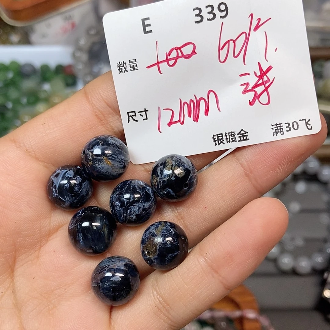颈饰银S925镶嵌水晶E339
