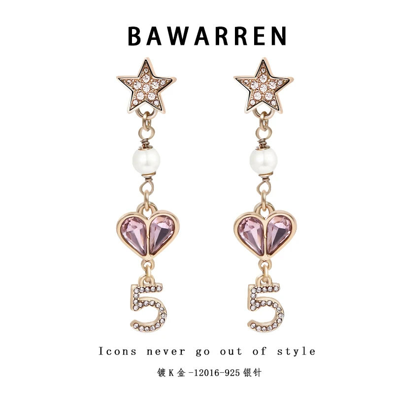 Bawarren 意❤ 精工CNC 12016-【5号流苏】精致耳环简约