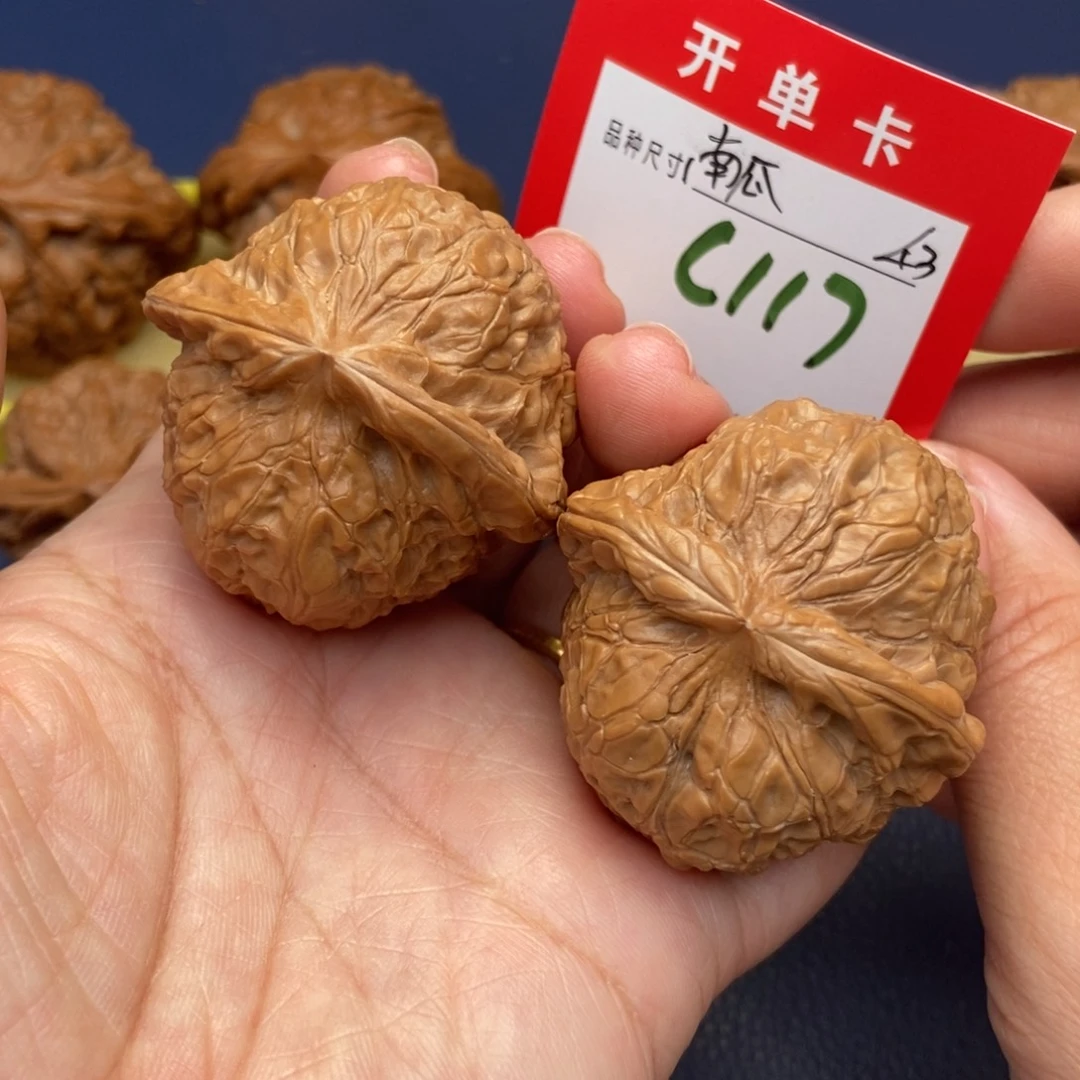 吊坠文玩核桃文玩核桃