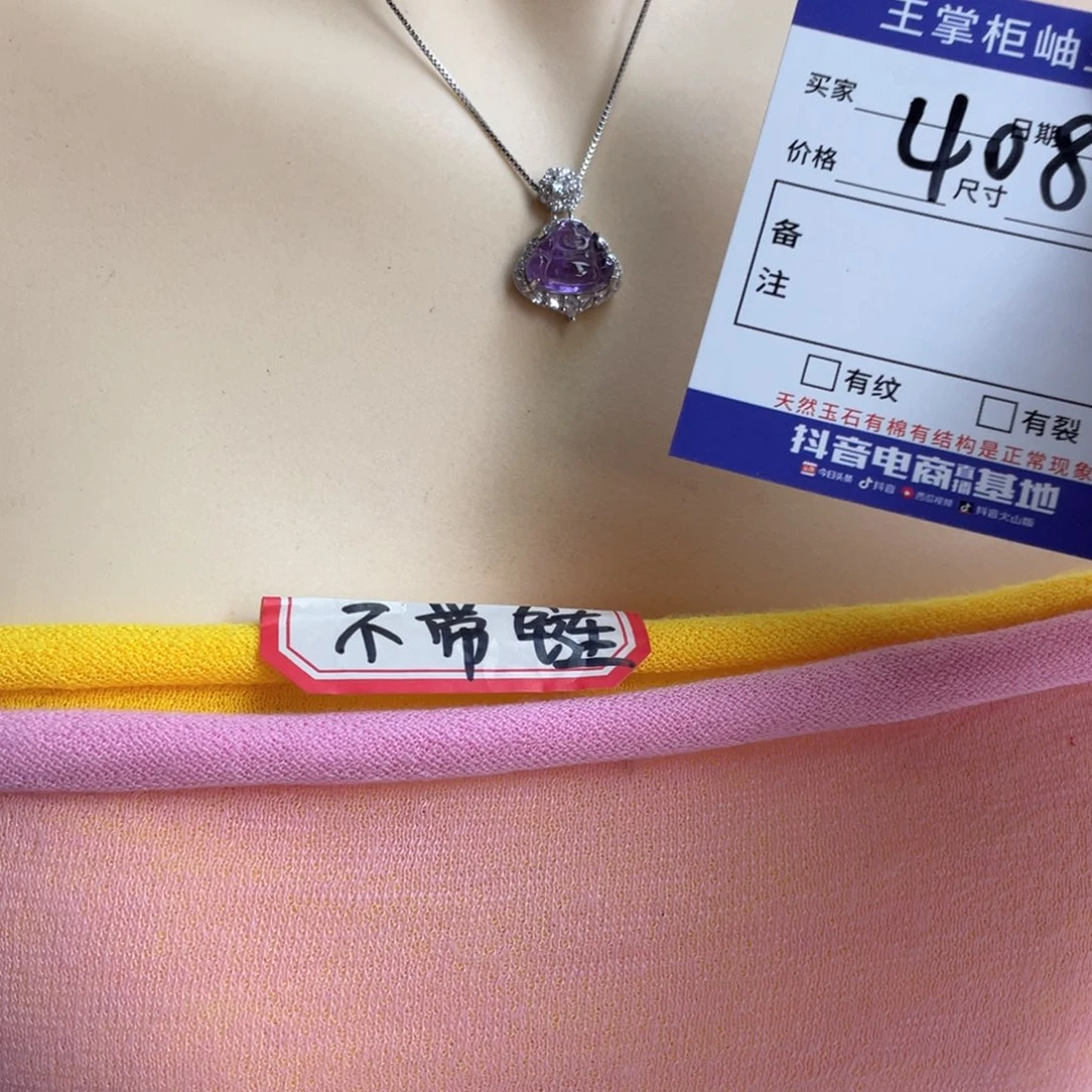 颈饰银S925镶嵌水晶