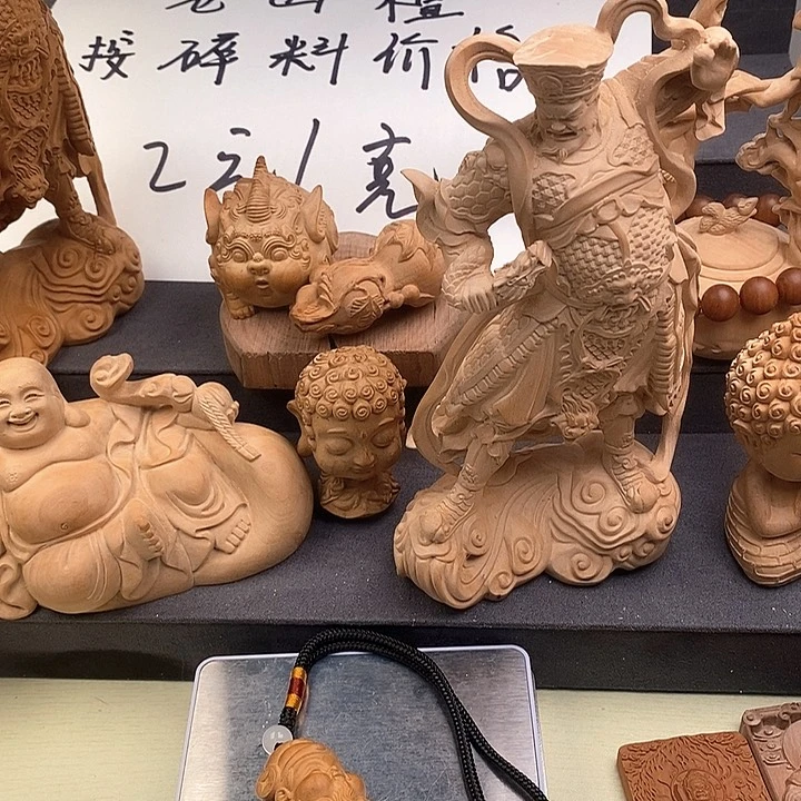 微**间小财神 老山檀手把