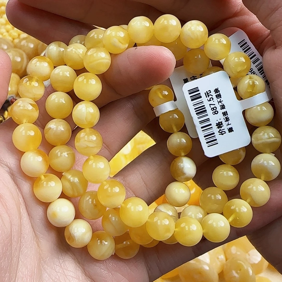 蜜蜡未镶嵌珠宝奇石多样性发一