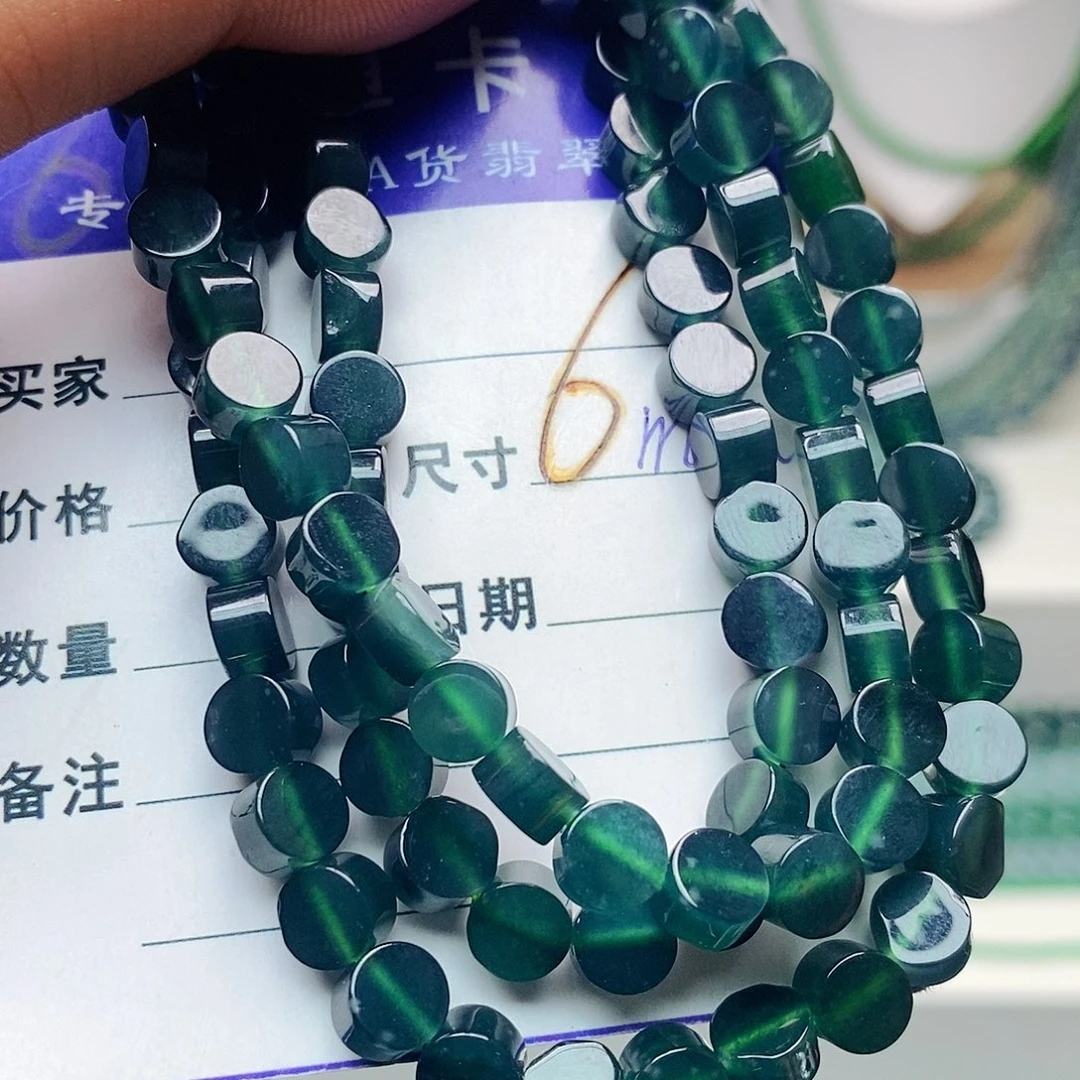 未镶嵌手串翡翠翡翠