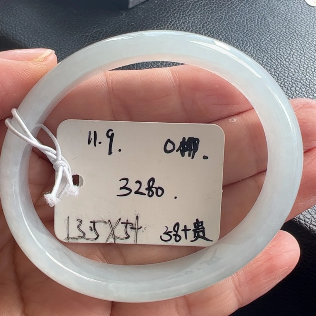 翡翠未镶嵌手镯58.8贵妃