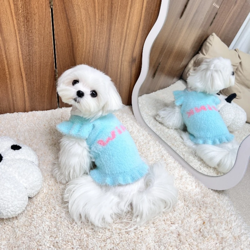 2025新品 ins秋冬比熊约克夏马尔济斯泰迪小型犬狗狗猫咪保暖毛衣