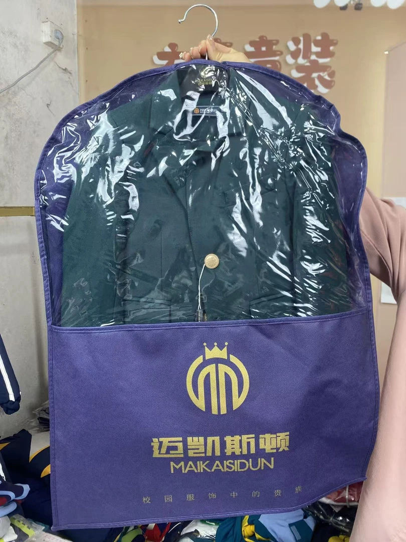 西装三件套！校园风（实物以直播间为准）
