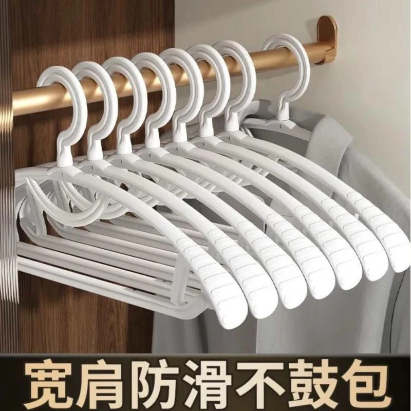 C201  宽肩家用衣撑子加厚耐用挂衣架拍1发10（白灰颜色随机）
