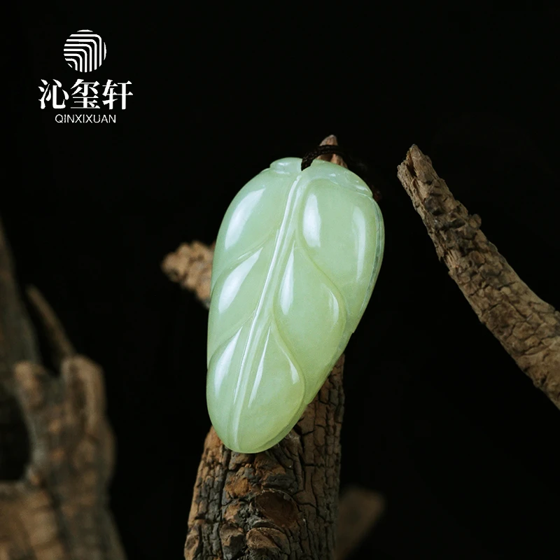沁玺轩新疆和田玉若羌黄口玉叶料吊坠上等鉴别纯天然直播间真品