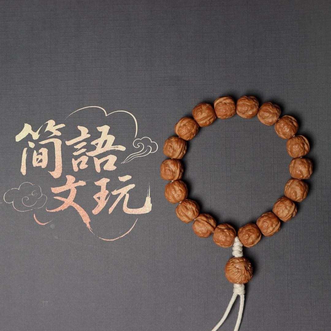 简語-蟾宗 手持 精工雕刻 原皮原色全品