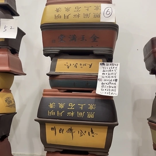 06一家漏家漏家漏了