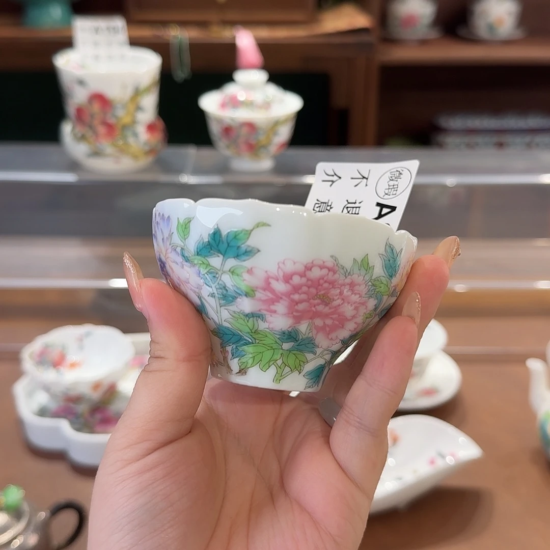 珐琅彩主人杯茶具茶具