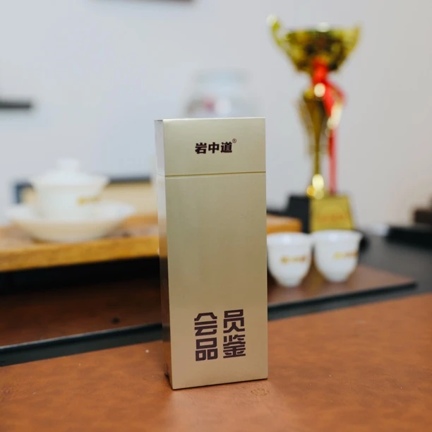 岩中道S400花果肉桂两泡装，“会员茶品鉴”25/12期