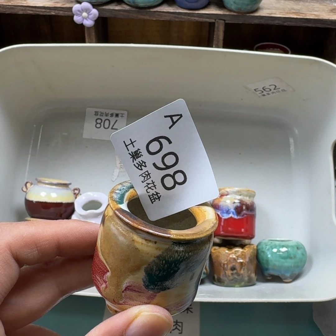 陶瓷艺术品设计与制作