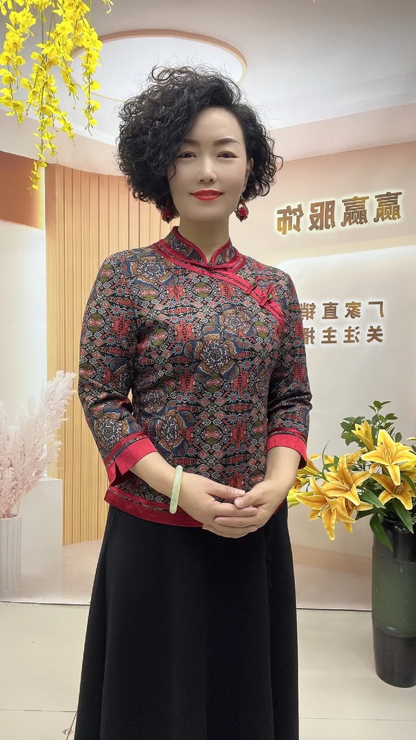 【宋锦】春款旗袍衫国风中式复古