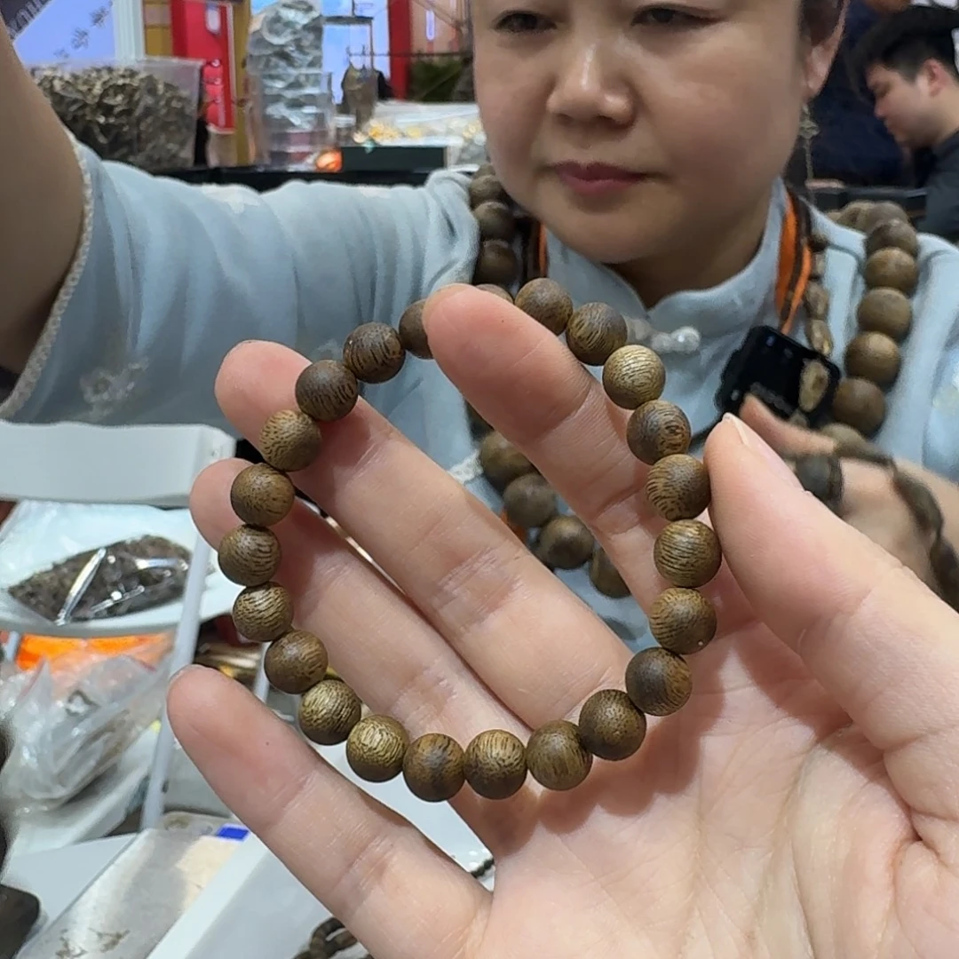 沉香沉香碎屑白棋老料 8m 多样性发一