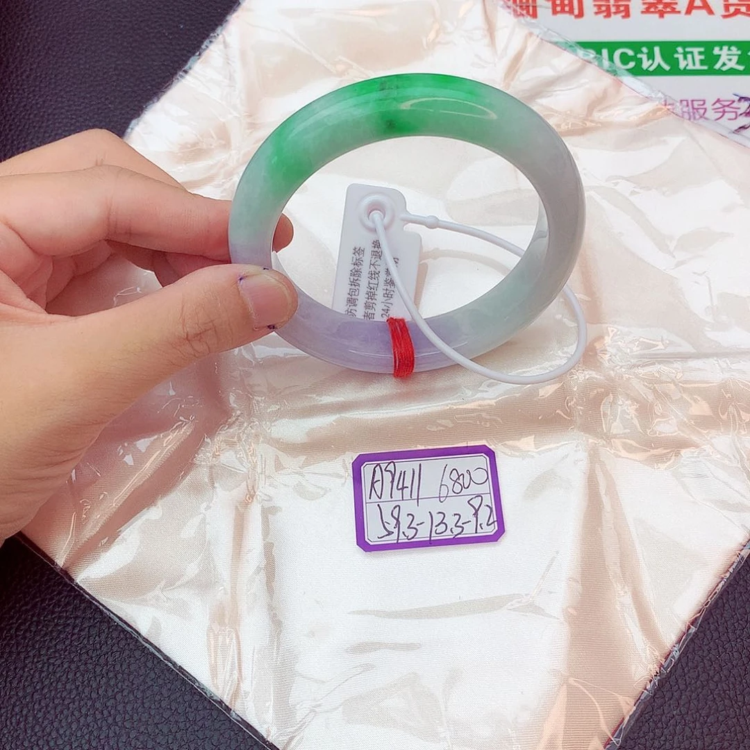 翡翠手镯未镶嵌我