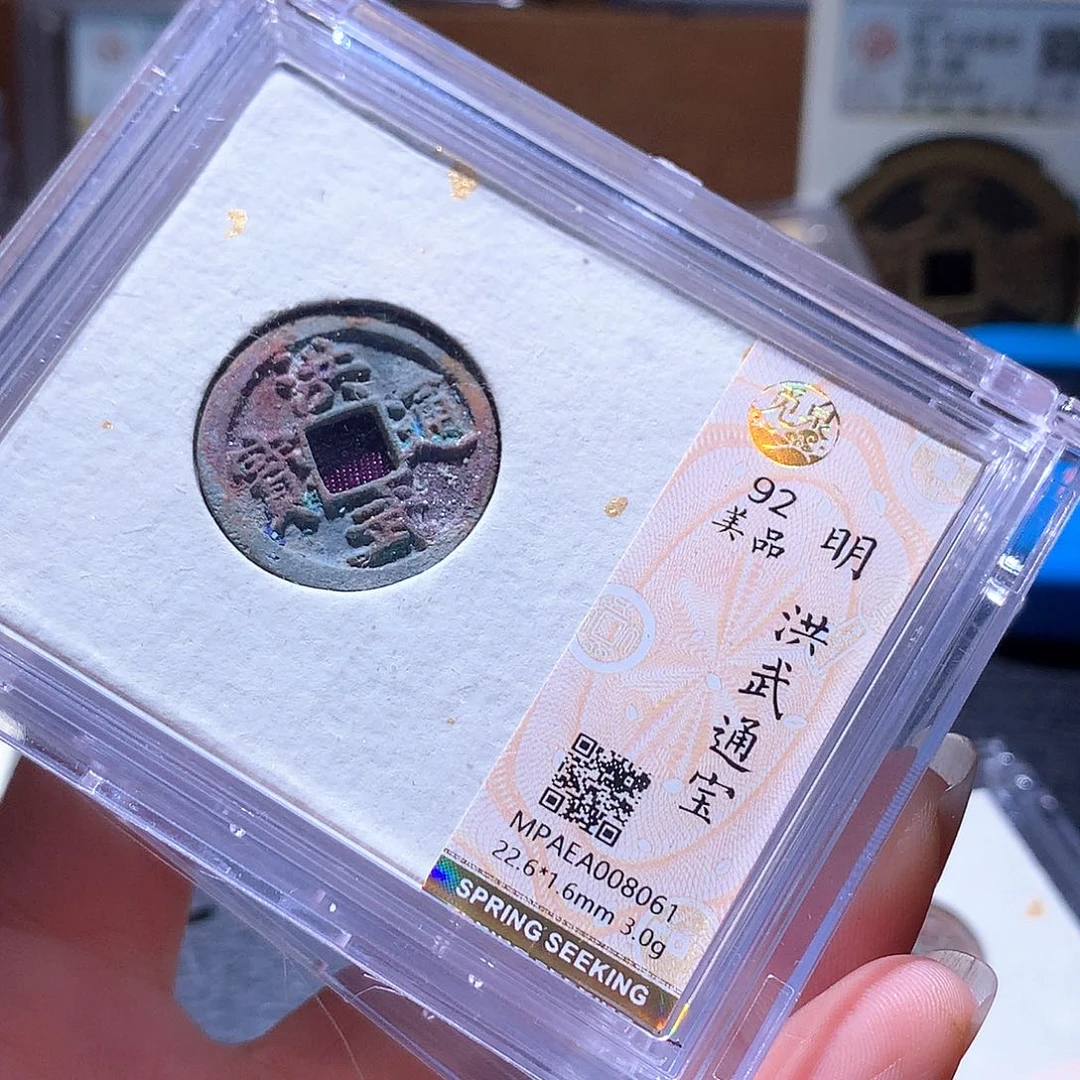 铜112 发财发财发财发财
