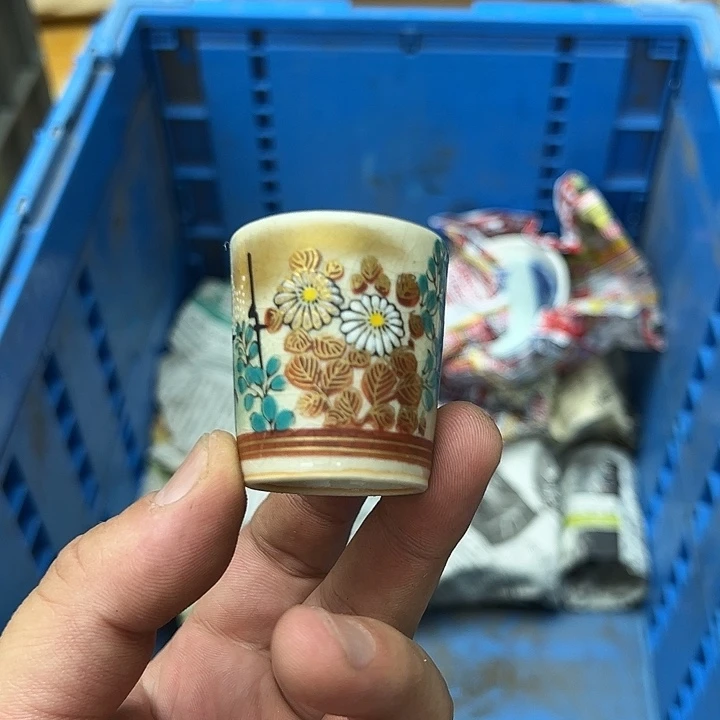 毒***n25包邮，盘子，碗，杯子，茶壶，默认瑕疵