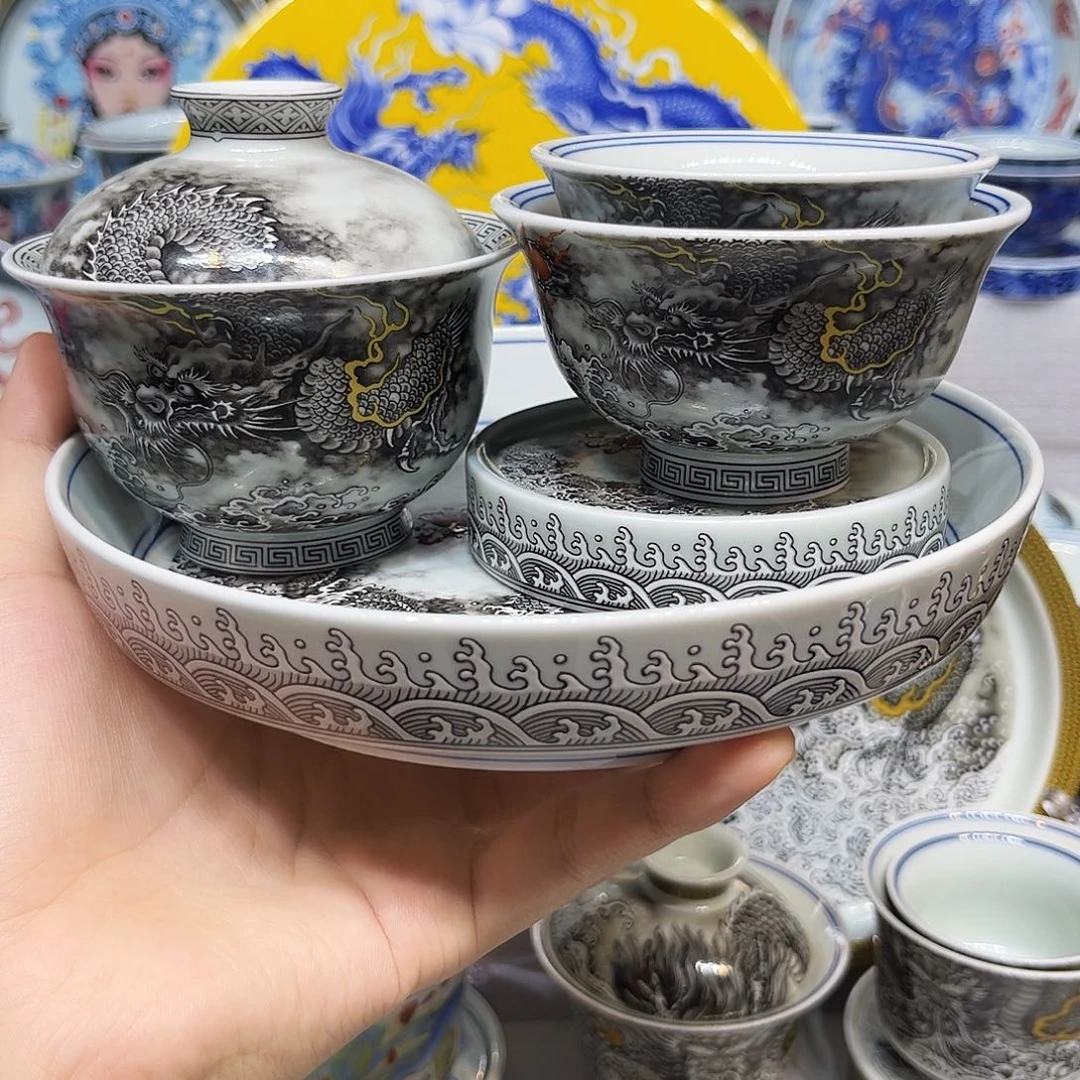 茶盏景德镇瓷器鉴定中心