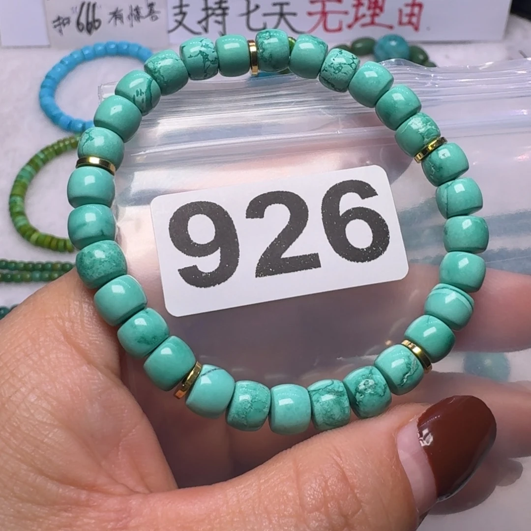 湖北特色原生态手工散珠